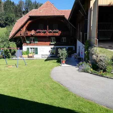 Emmental Ferien Apartment ลองโน ภายนอก รูปภาพ